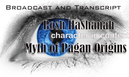 Episode 27: Rosh HaShanah and the Higher Criticism Myth of Pagan Origins