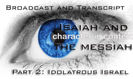 Episode 35: Isaiah and the Messiah 2: Idolatry in Ancient Israel and During the Exile