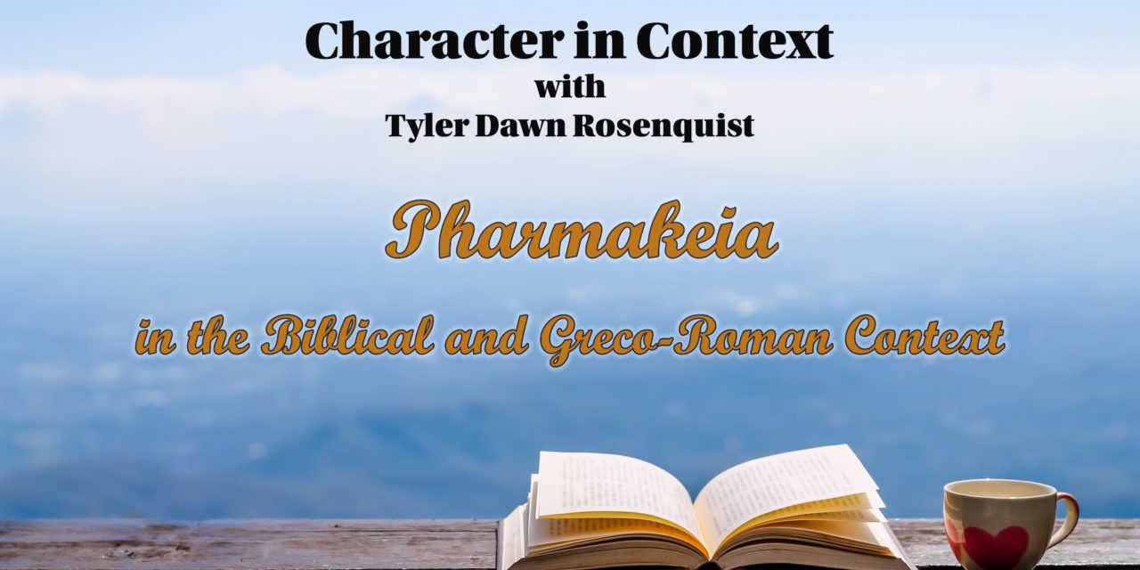 Episode 119: Pharmakeia in Context/Mental Illness, Suicide, and the Church