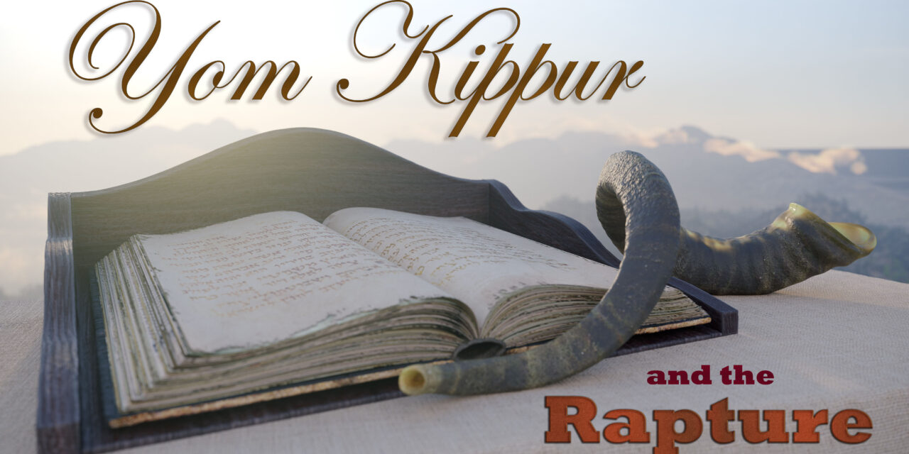 Episode 153: Yom Kippur and the Rapture