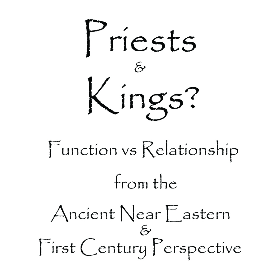A Nation of Priests and Kings Pt 2 – The Individual Mandate to do Justice and Righteousness